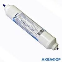 Постфильтр Аквафор - картридж тонкой очистки